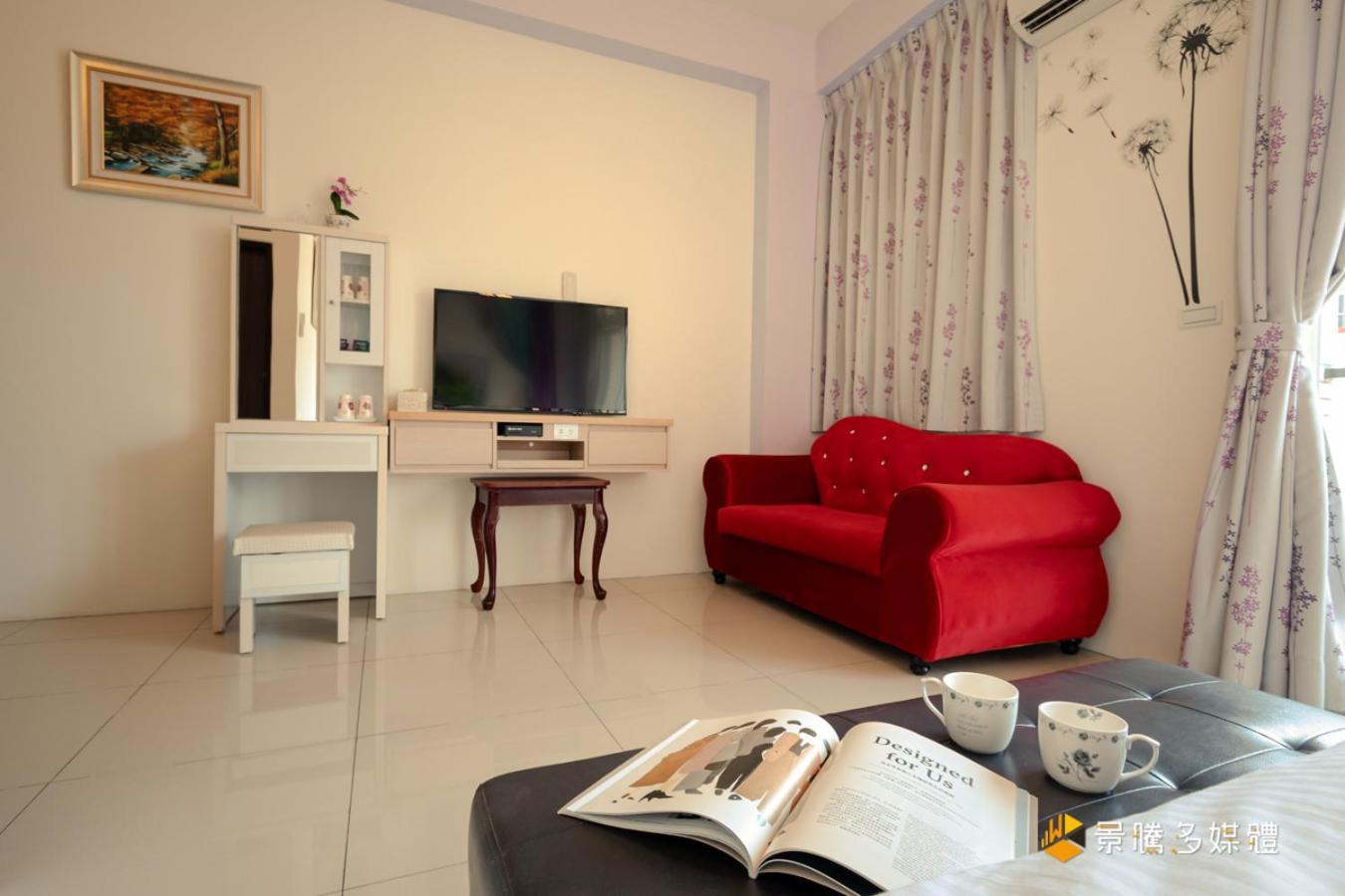 Hong Lai Guest House Jiaoxi Buitenkant foto