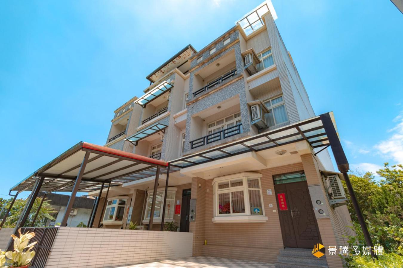 Hong Lai Guest House Jiaoxi Buitenkant foto
